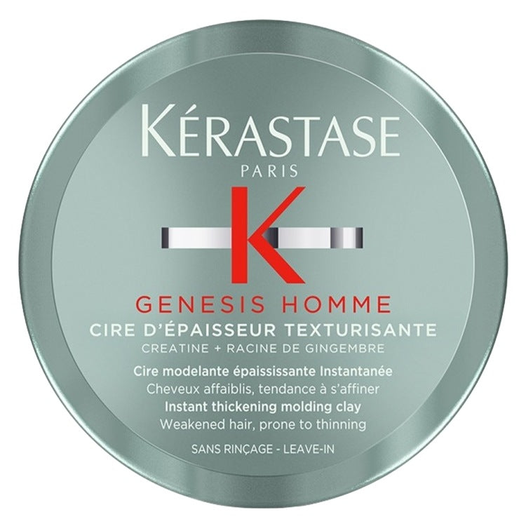 Kérastase
Genesis Homme Cire d'épaisseur Texturisante 75ml